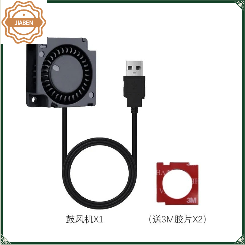 Repuestos y Accesorios para Ve - Xiaomi Aquarium Fish Tank reseña y precio
