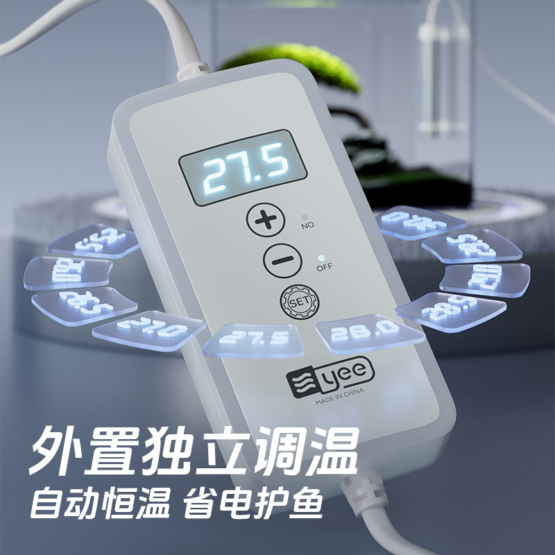 Calentador para acuario con pa - Fish Tank Heater reseña y precio