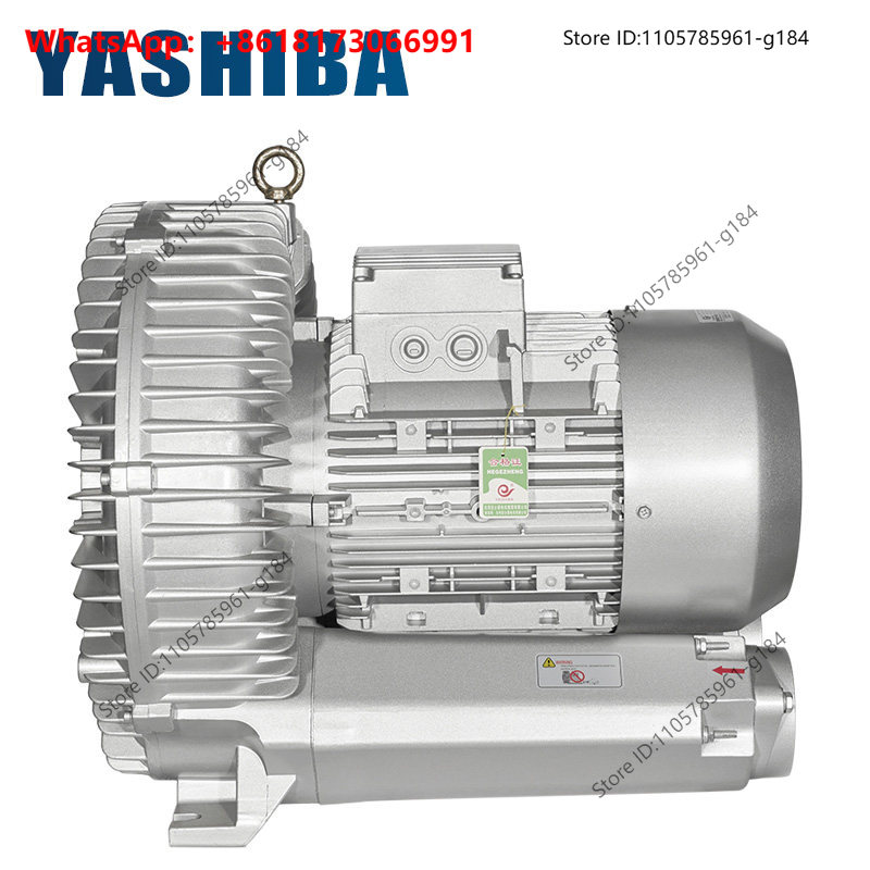 Ventilador de alta presión YAS - Aquarium Pump reseña y precio