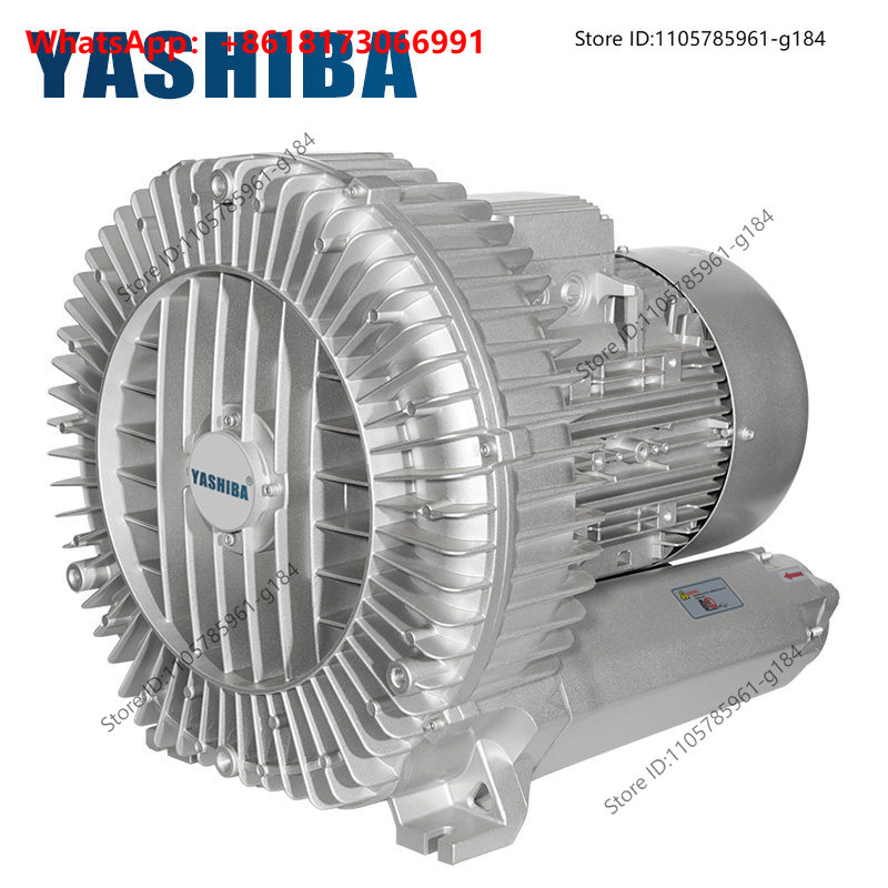 Ventilador de alta presión YAS - Aquarium Pump reseña y precio