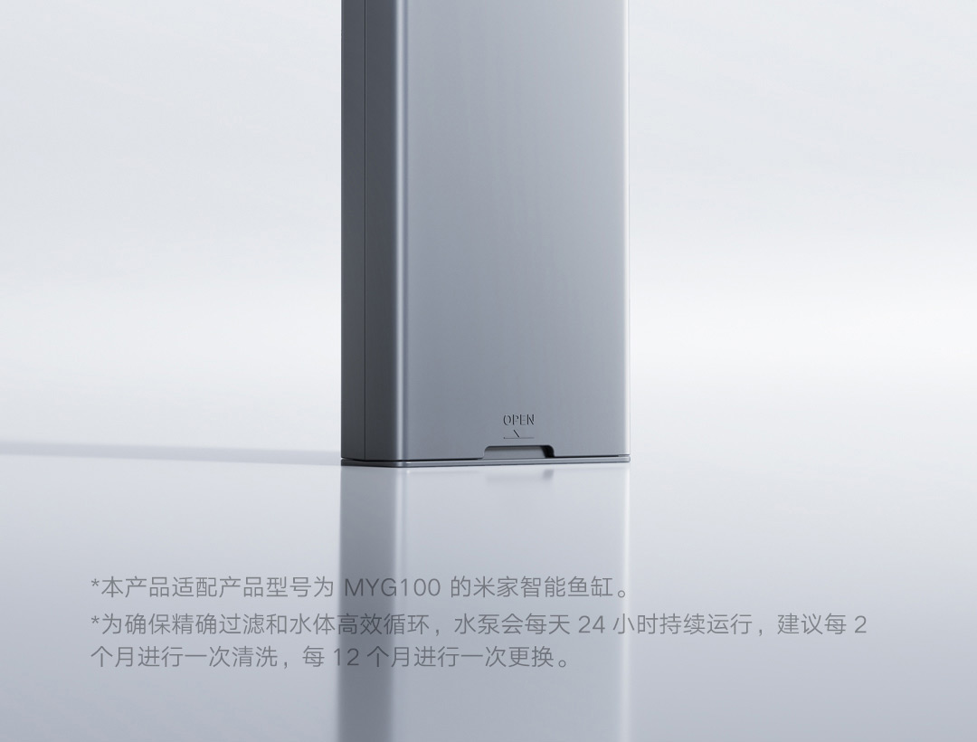 Bomba de agua inteligente para - Xiaomi Aquarium Fish Tank reseña y precio