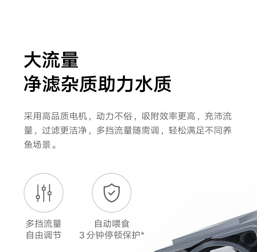 Bomba de agua inteligente para - Xiaomi Aquarium Fish Tank reseña y precio