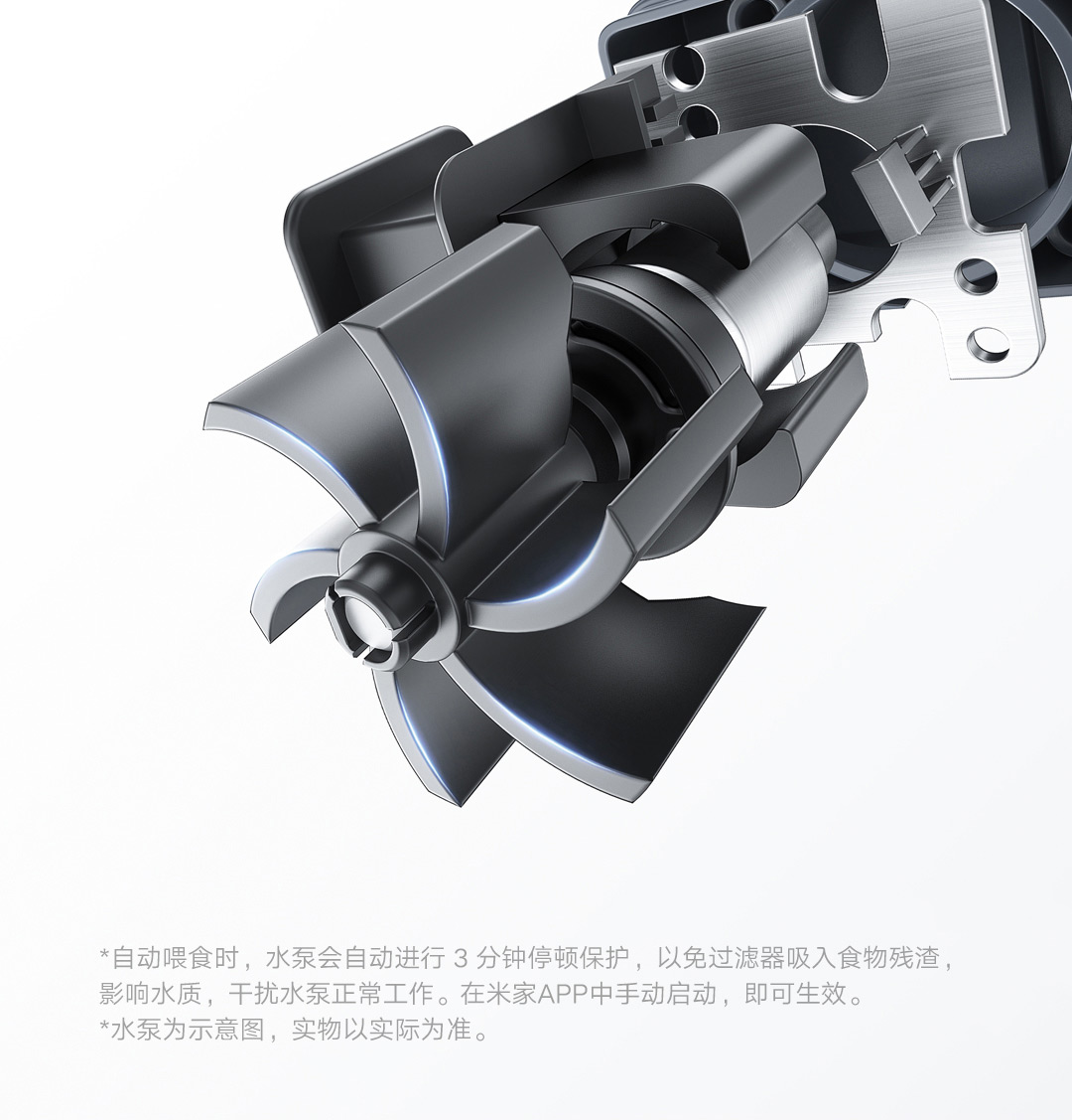 Bomba de agua inteligente para - Xiaomi Aquarium Fish Tank reseña y precio