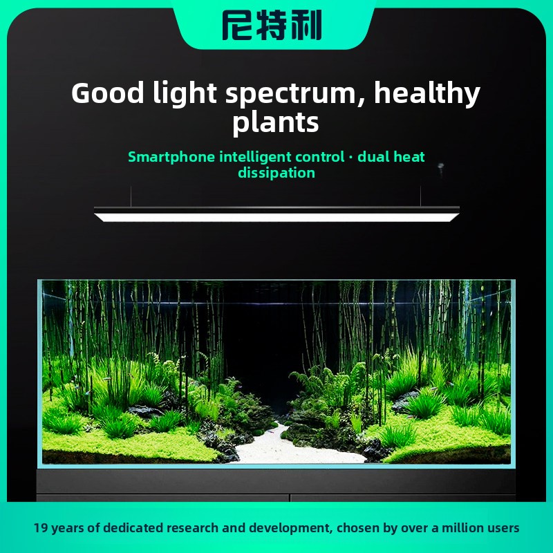 Lámpara de Acuario NETLEA Ligh - Aquarium Plants reseña y precio