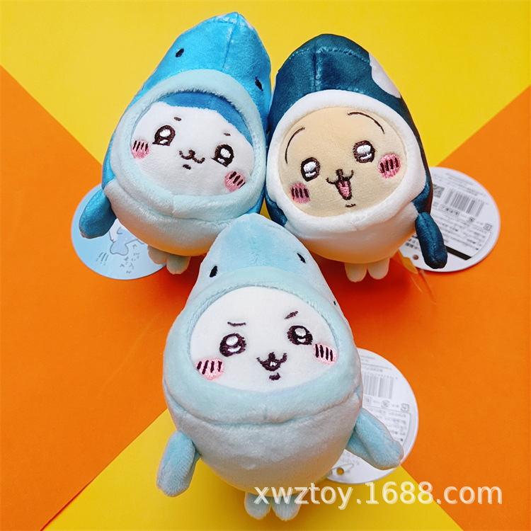 Llavero de Peluche de Orca Chi - Aquarium Decor reseña y precio